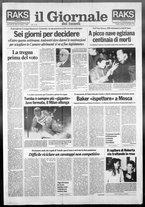giornale/VIA0058077/1991/n. 49 del 16 dicembre